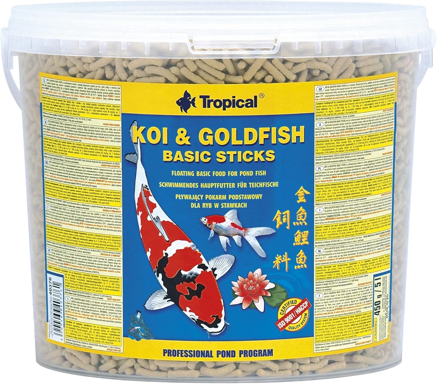 Koi&Goldfish Basic Sticks 5L / 430g - Aliment de Base Flottant pour carpes koï et Poissons d'étang