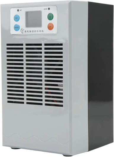 Chauffage d'aquarium, refroidisseur de chauffe-eau électrique Boîtier ABS Affichage numérique Contrôle intelligent de la température avec pompe d'aquaculture(Prise UE) Prise Européenne.