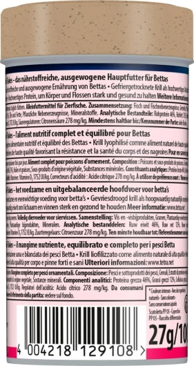 71m3qMFvdcL._AC_SL1338_