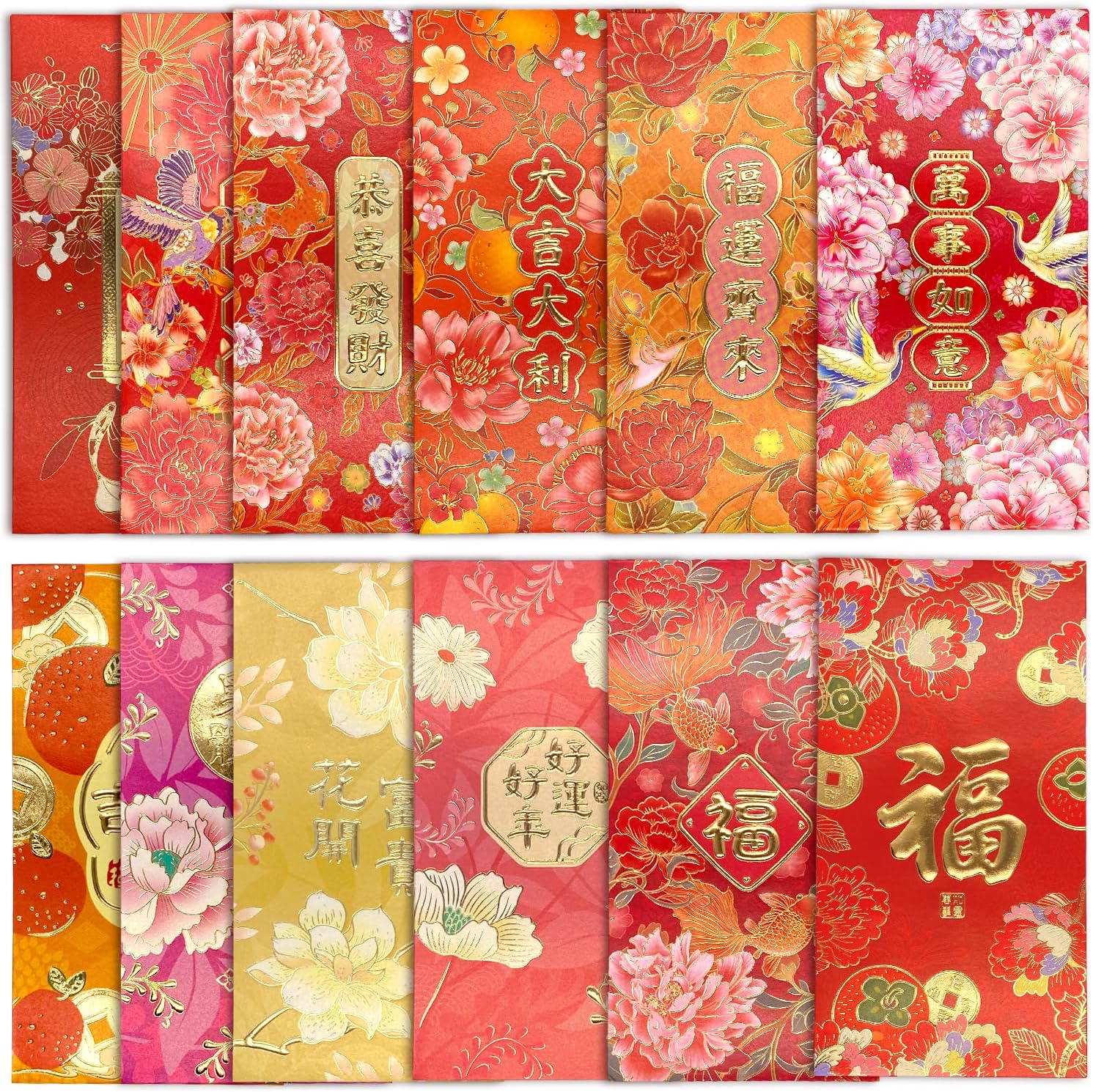 Lot de 12 enveloppes rouges pour le Nouvel An chinois - Grandes enveloppes porte-bonheur Hong Bao - Pour le Nouvel An lunaire, le festival du printemps, un mariage, un anniversaire, etc - - 9