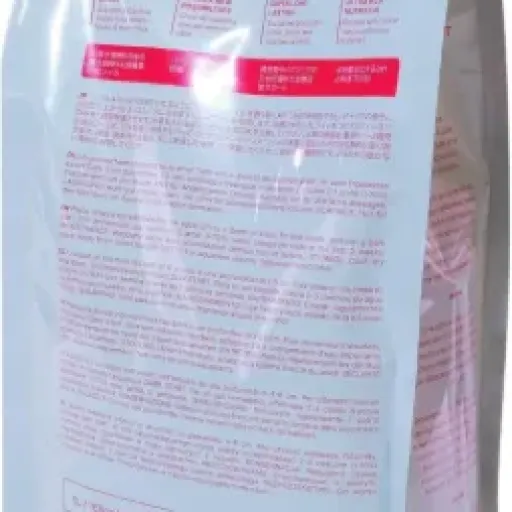 Test 2HR Aquarist APT Feast 5L : un sol très riche qui ne pardonne pas les erreurs